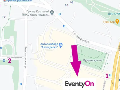 EventyOn 1789017995626