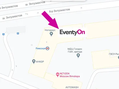 EventyOn 1787189314042
