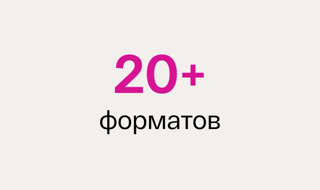 EventyOn 1787092509388