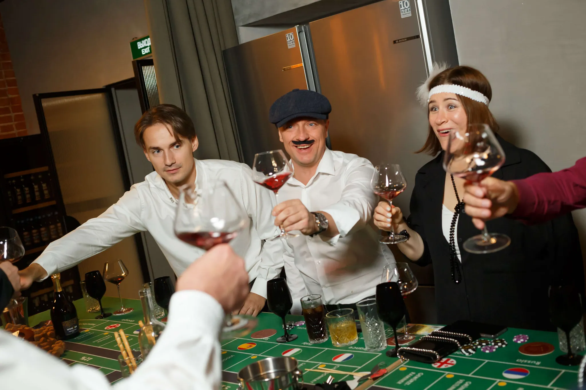 EventyOn 1789861382017