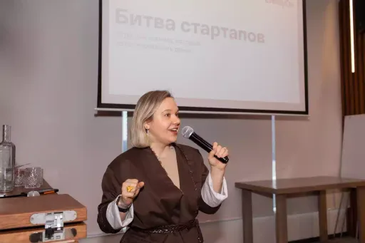 Сопровождение научных конференций и мастер-классов
