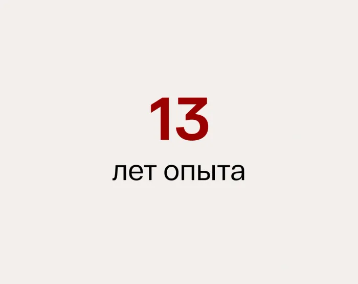 EventyOn 1787260129793