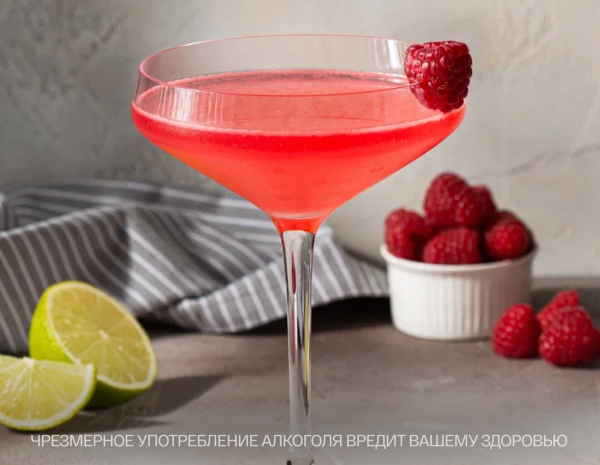 Cocktail Party: PornStar Martini, Breathe of Bali, Lemon Pie (18+)