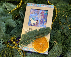 Мастер-класс по новогодним открыткам