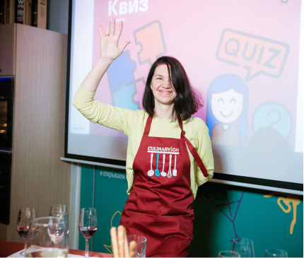 Квиз