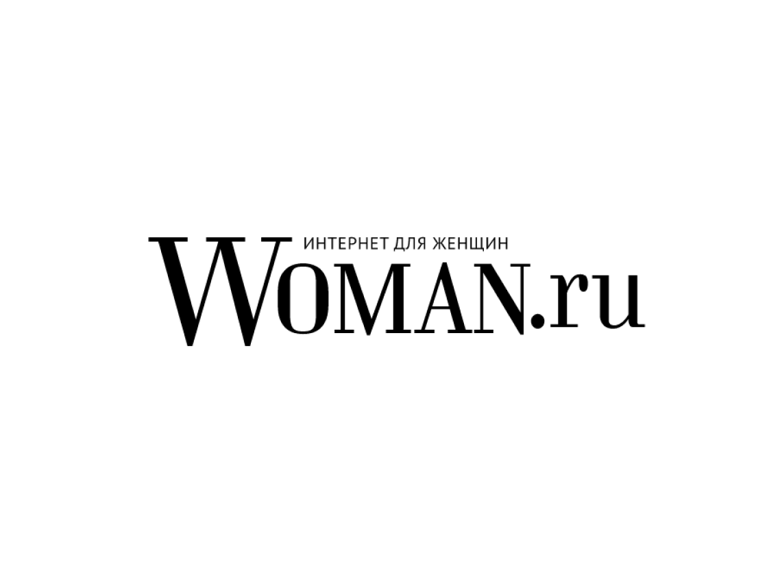 Интернет-издание «Woman.ru»
