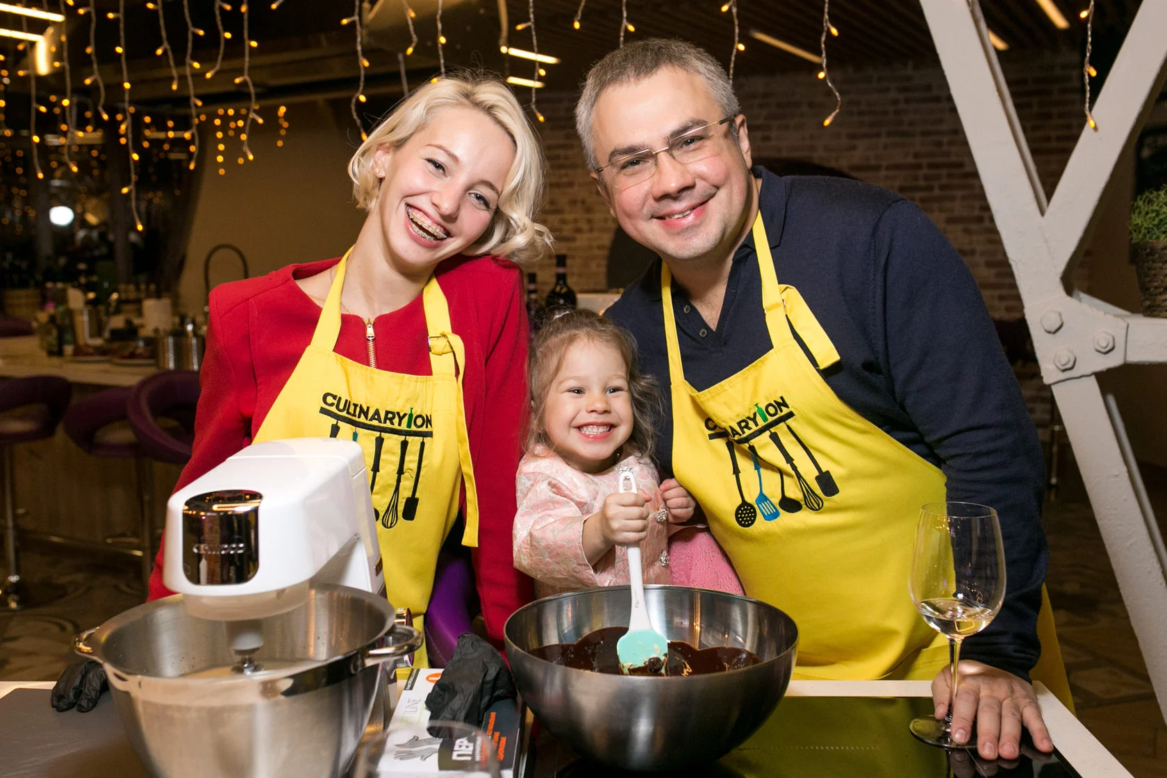 Организация семейных мероприятий в Москве - Family Day