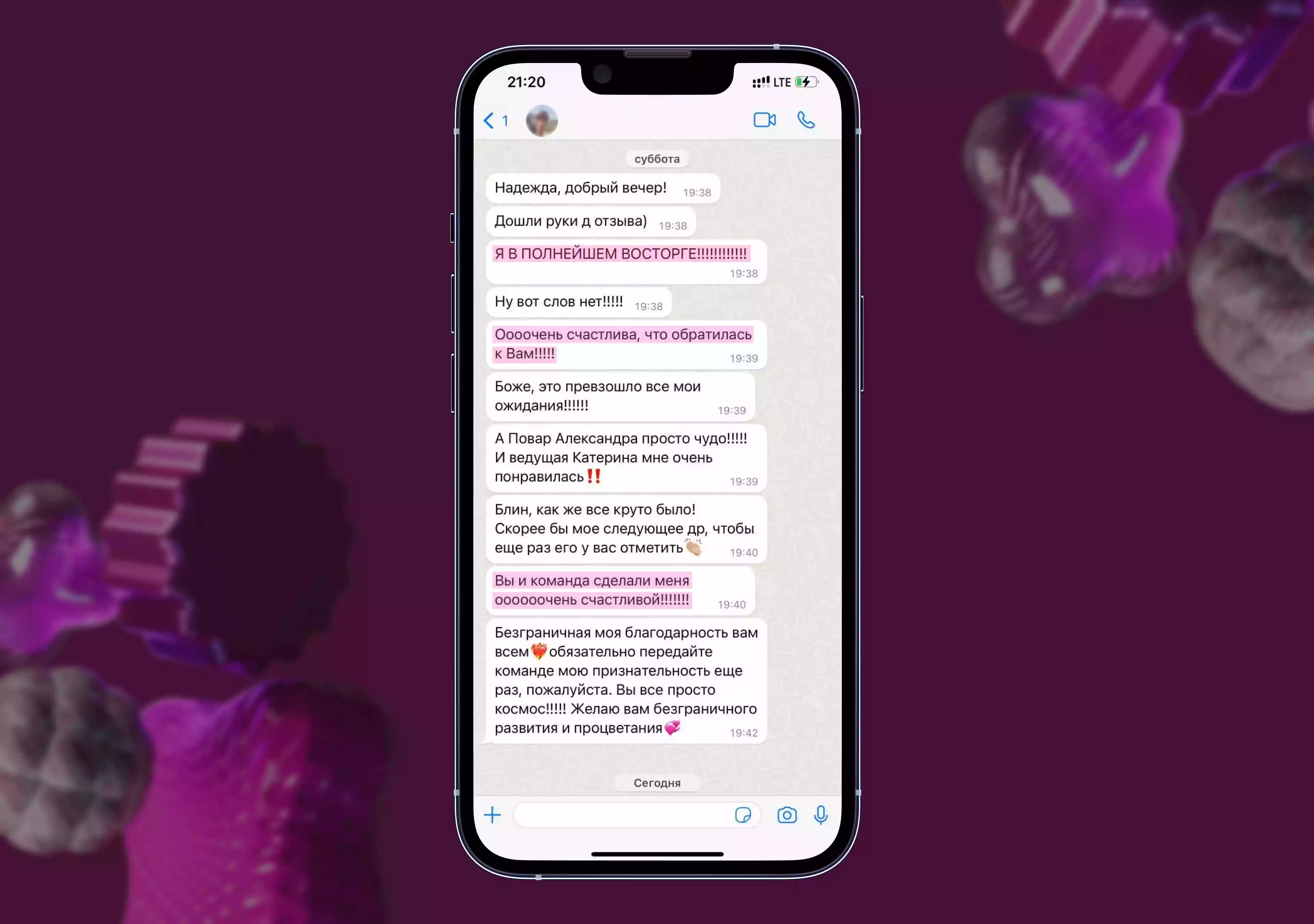 EventyOn 1762128097644