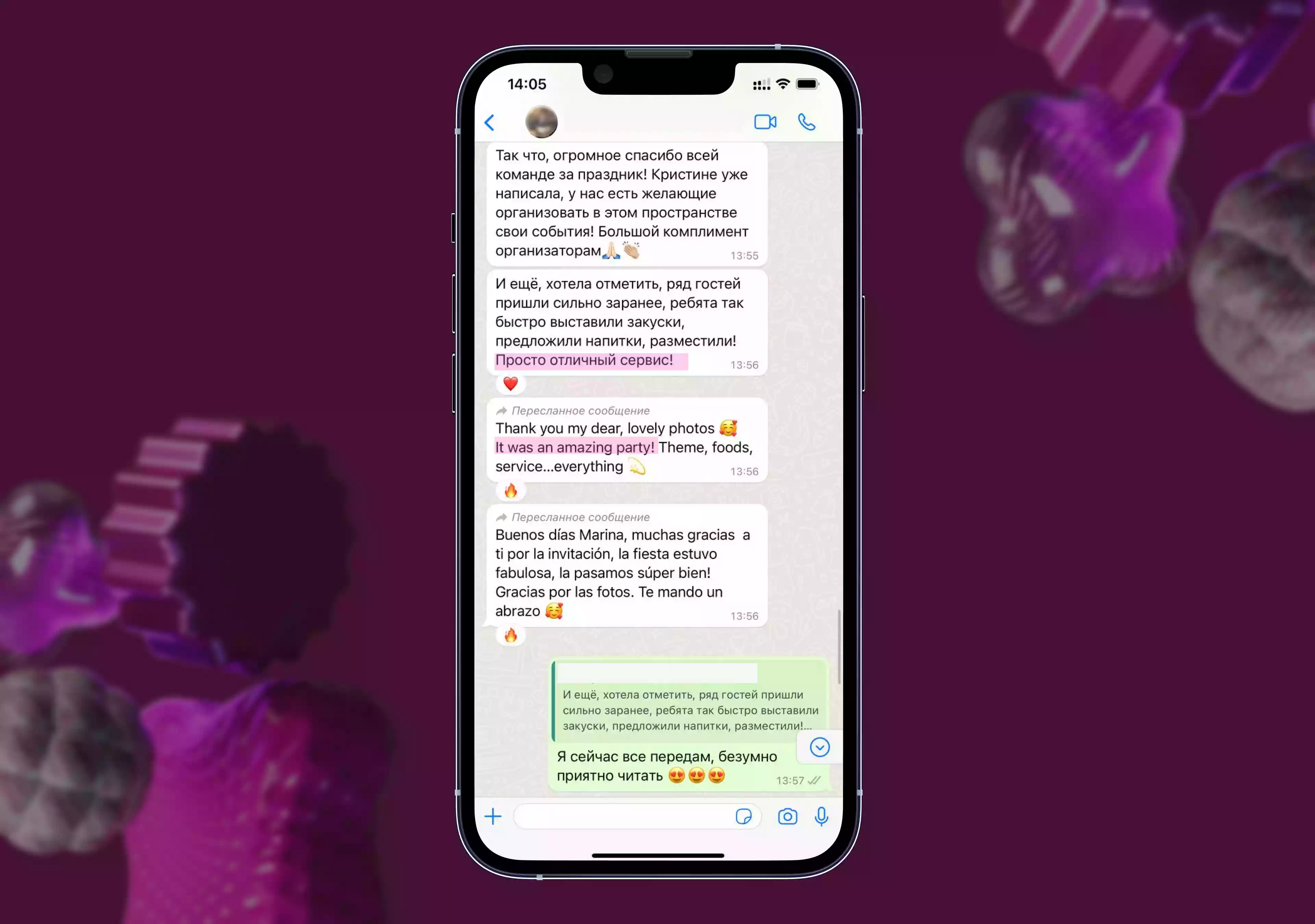 EventyOn 1762128097644