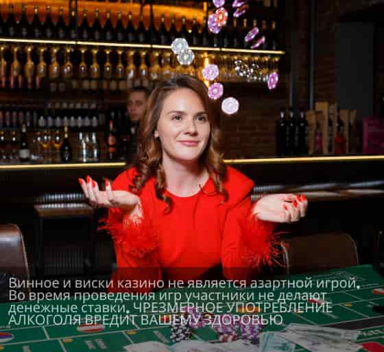 EventyOn 1763805895272