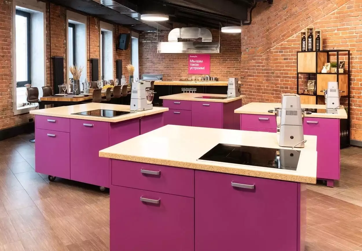 EventyOn 1763378663764