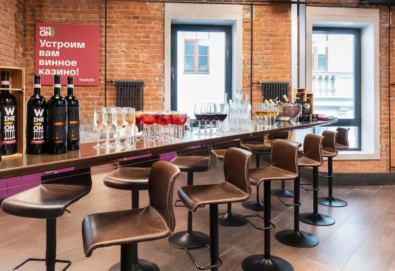 EventyOn 1763378663765