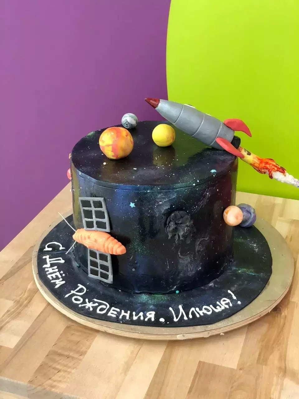 EventyOn 1764437876171