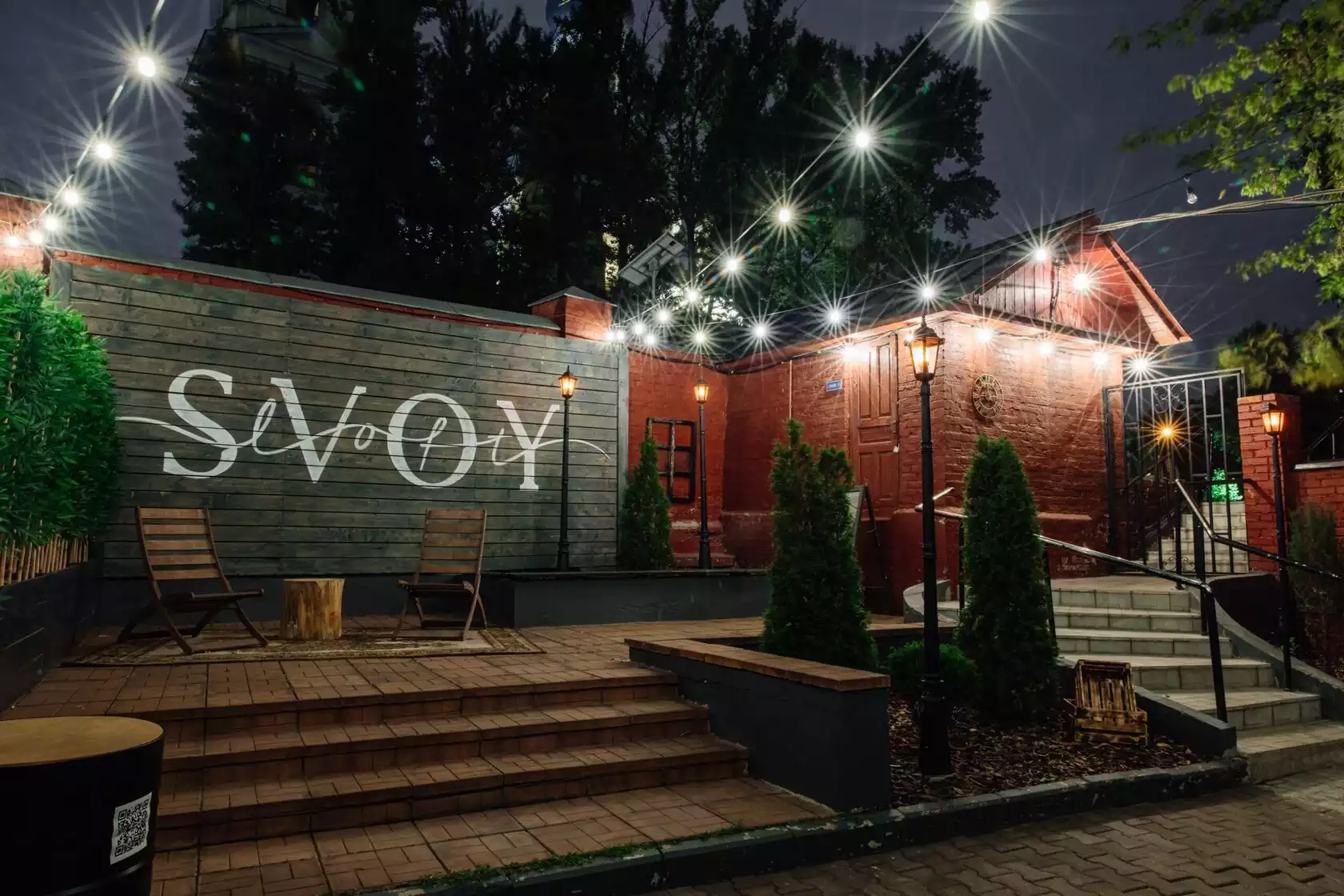 EventyOn 1763445831100