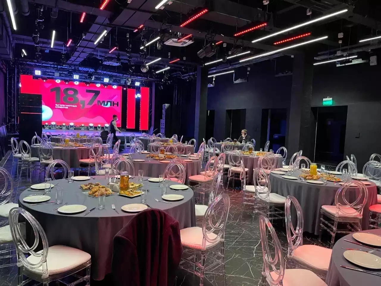 EventyOn 1763445831100