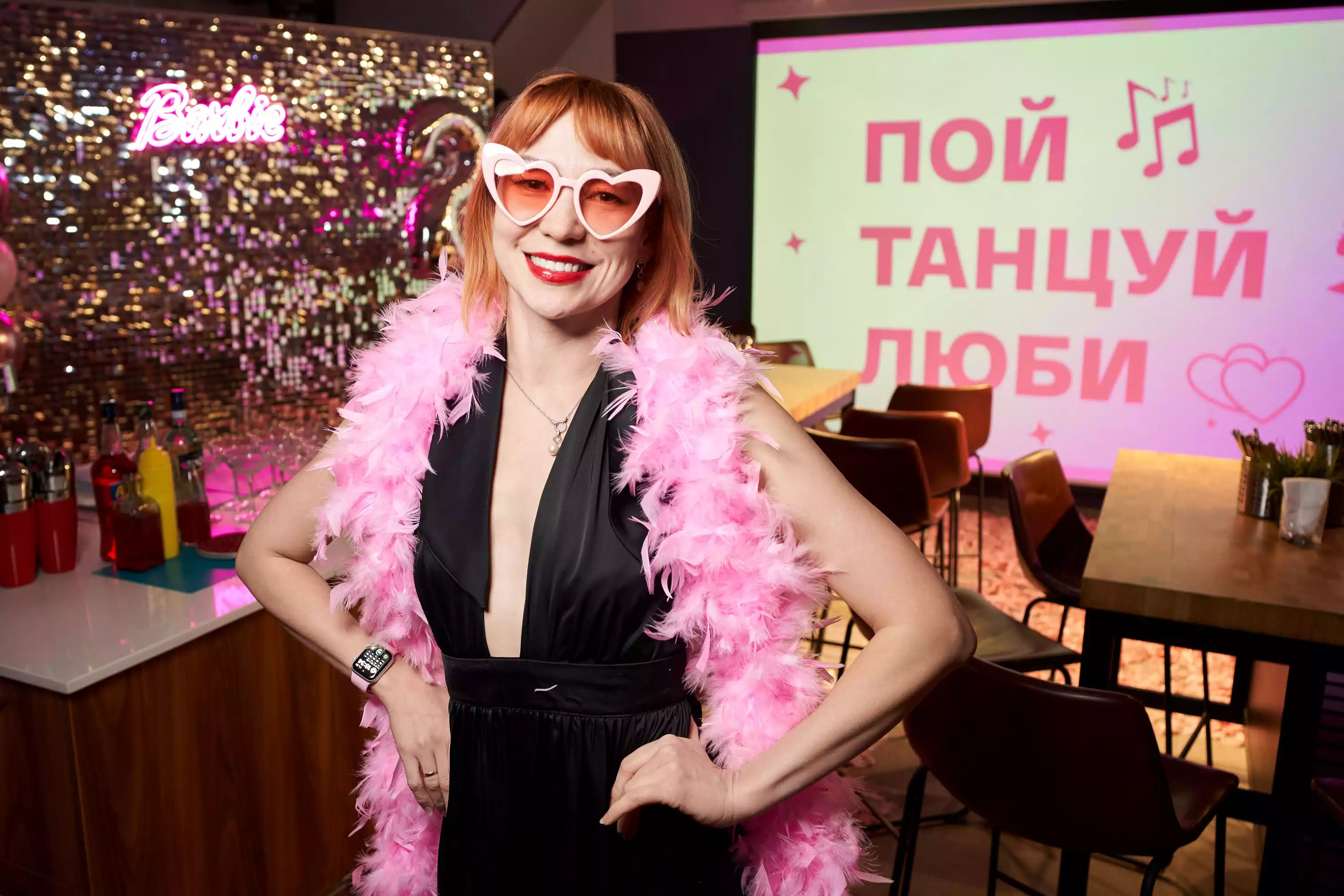 EventyOn 1763445831110