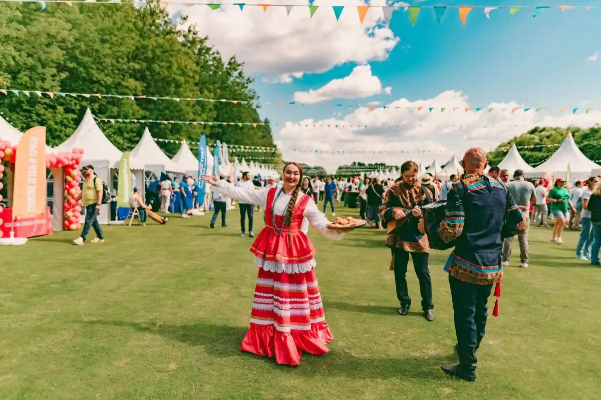 Eventyon