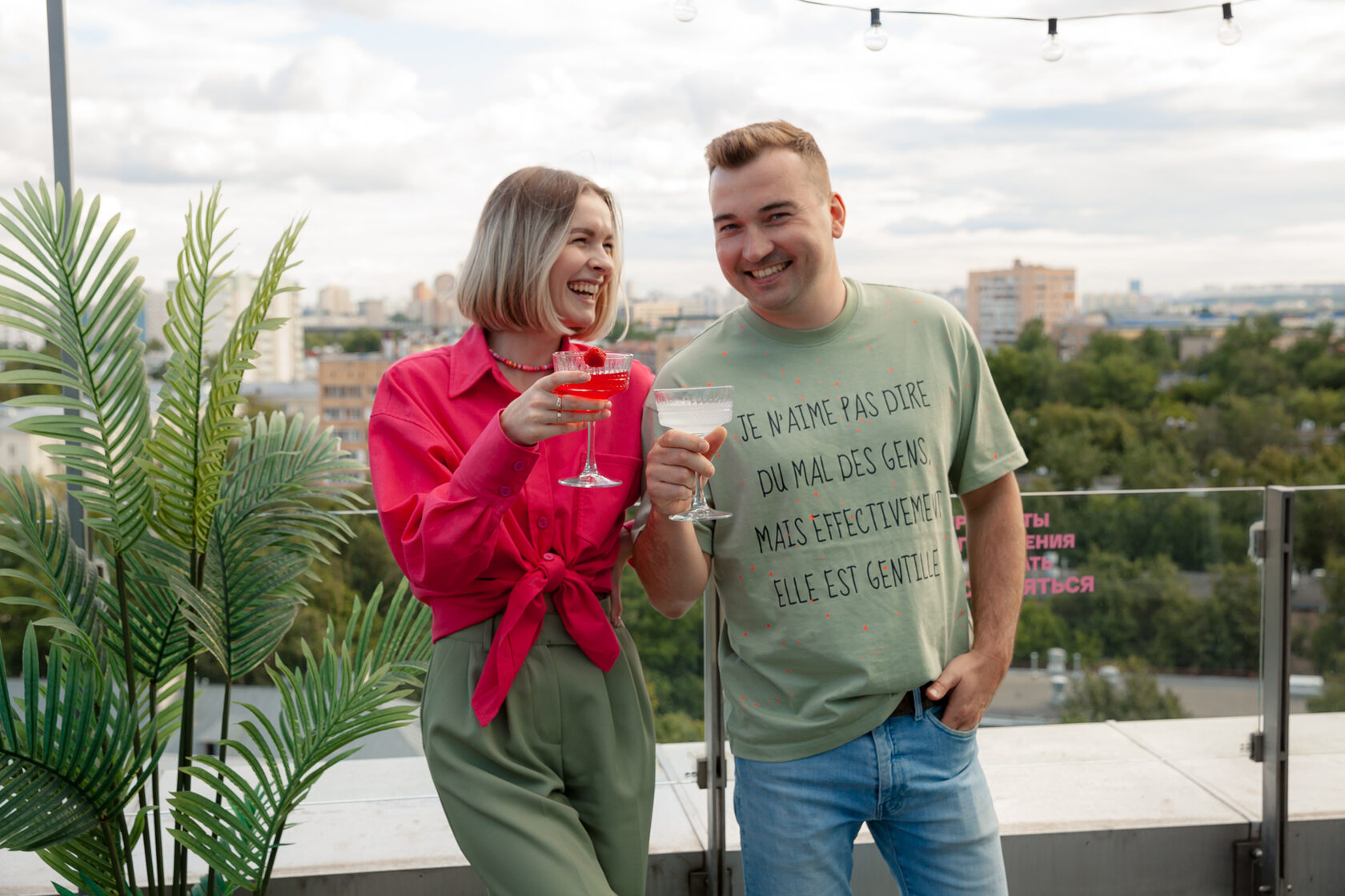 EventyOn 1761977569338