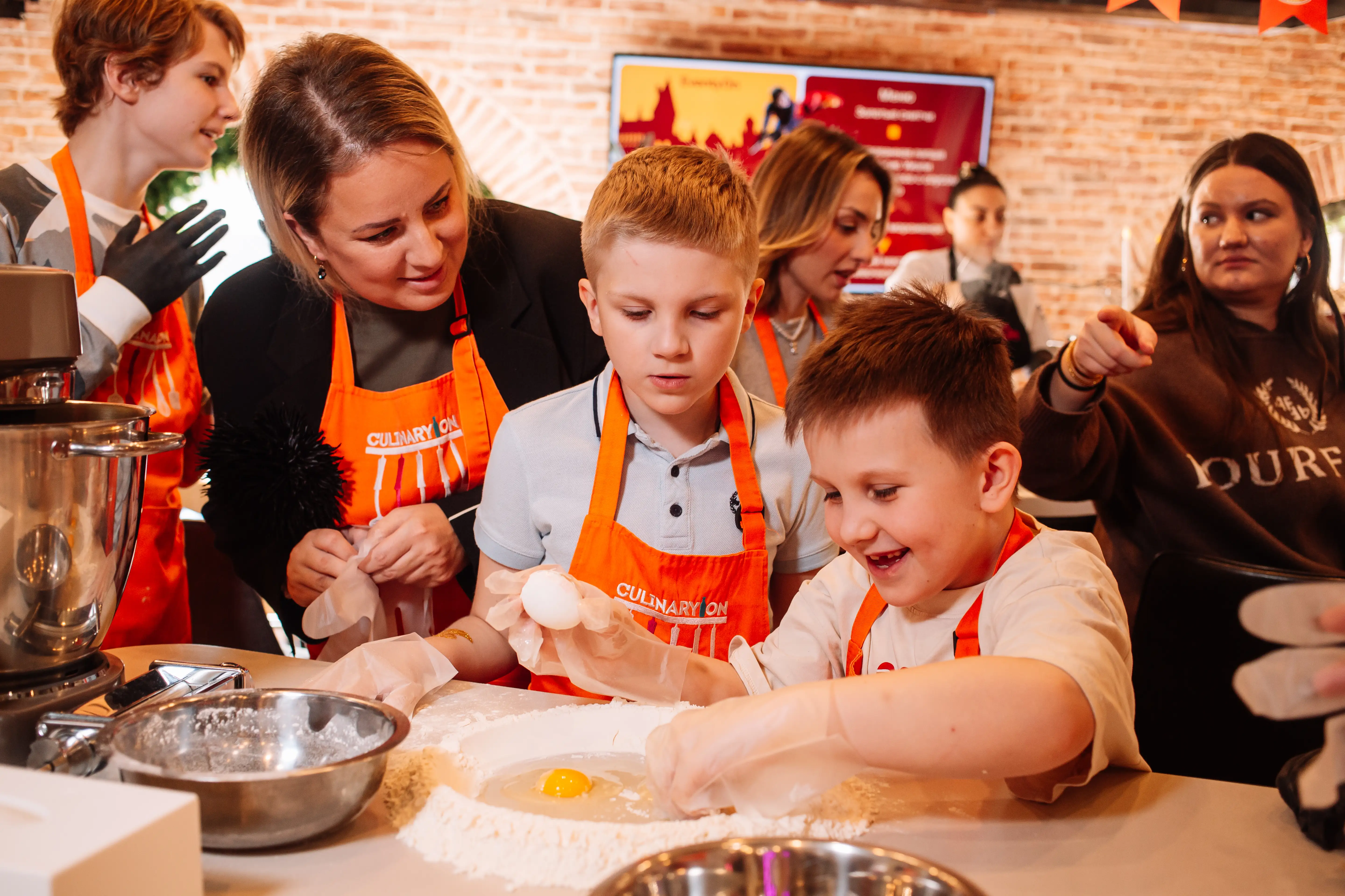 EventyOn 1763199811513