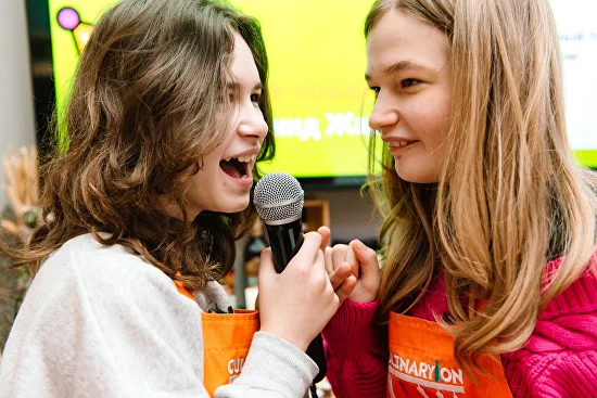 EventyOn 1764841467593