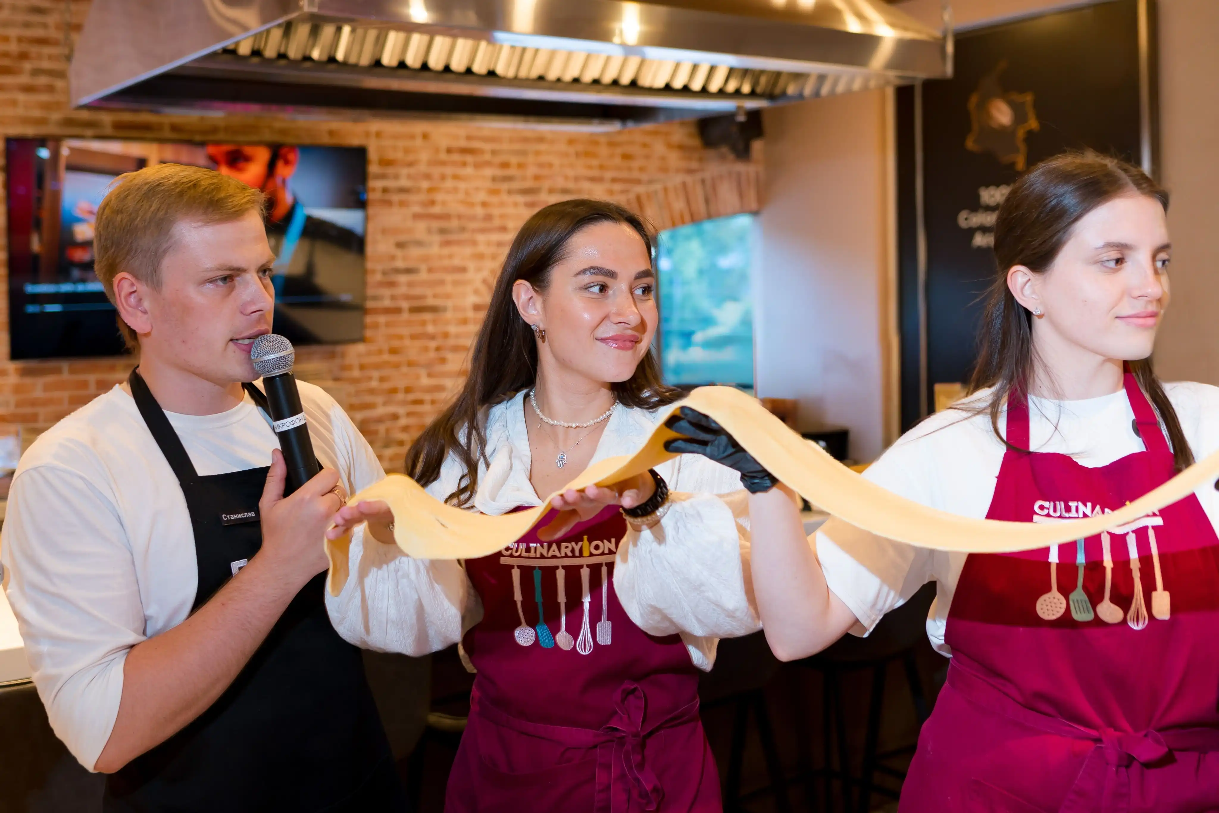 EventyOn 1764840896119