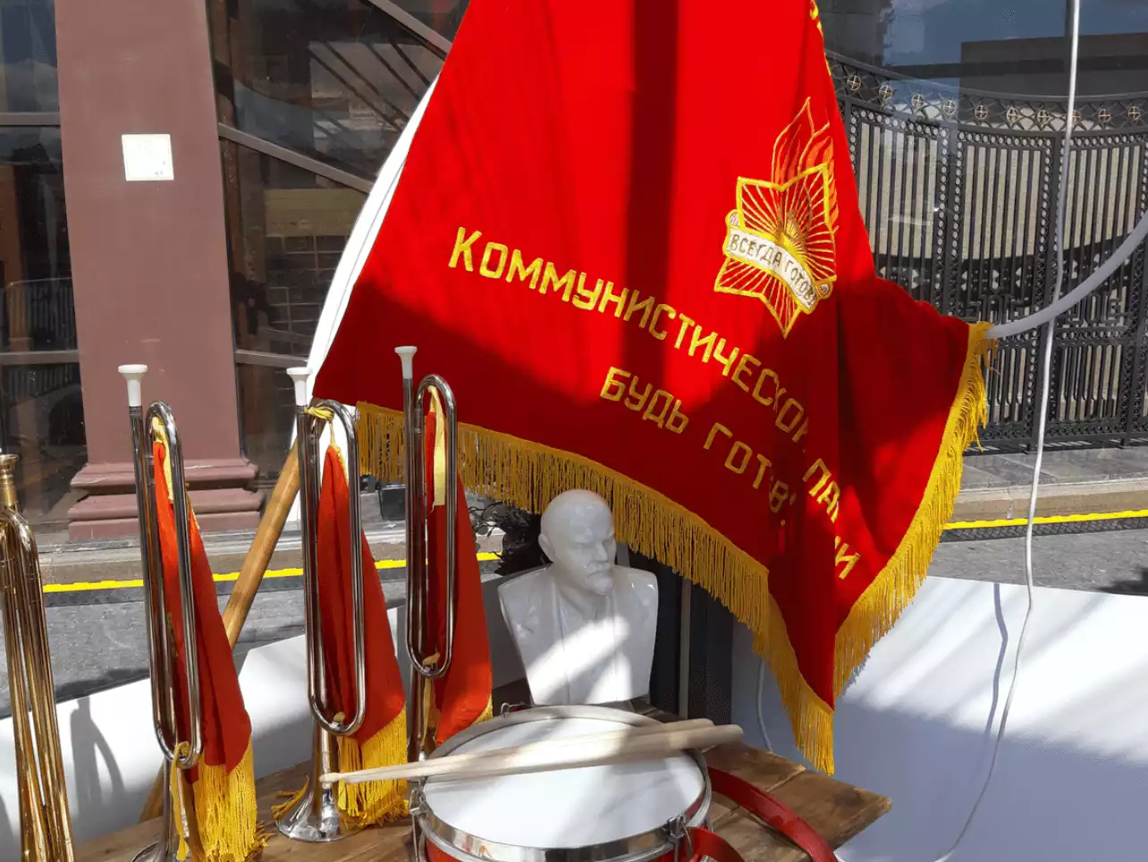 Согласовываем локацию