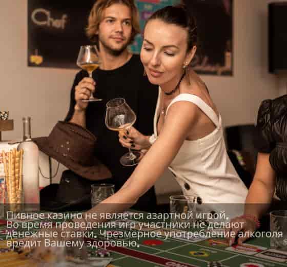 EventyOn 1761146937582