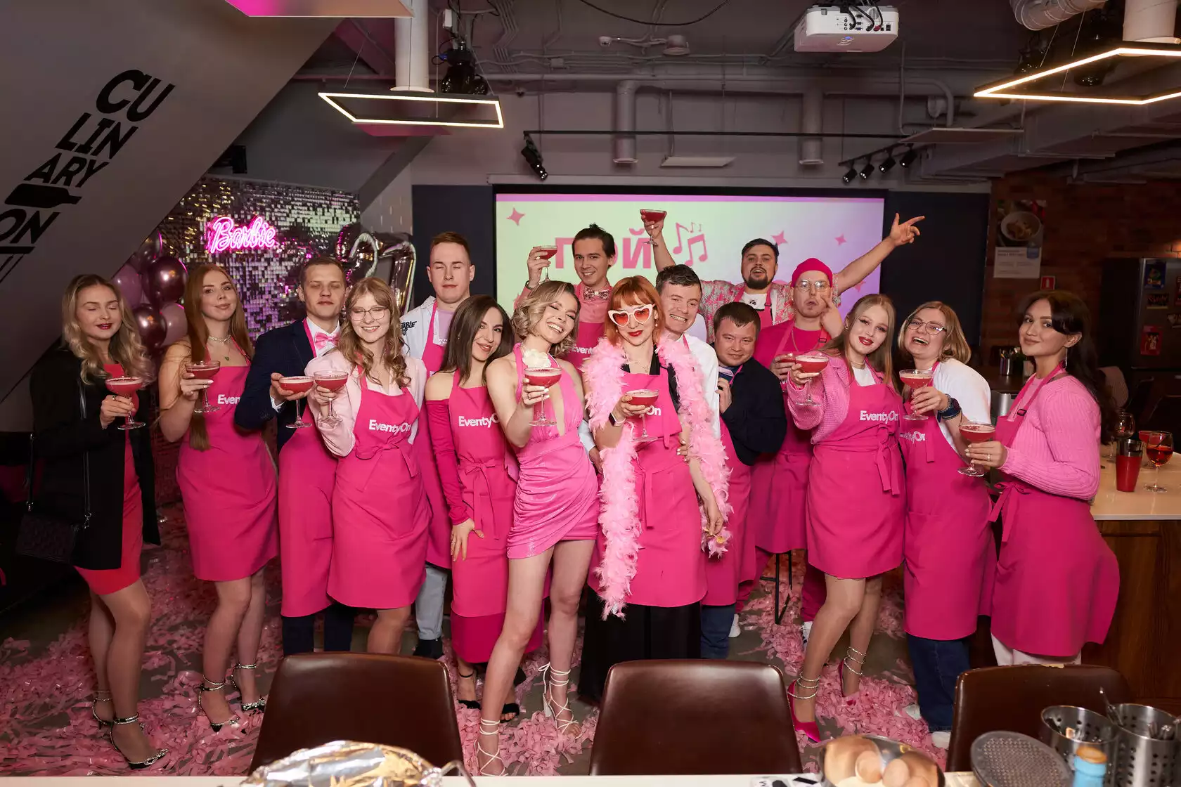 EventyOn 1762342595182