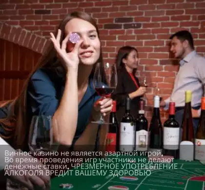 EventyOn 1762342824783