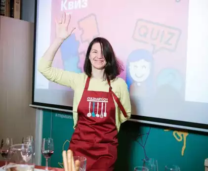 EventyOn 1762342824783