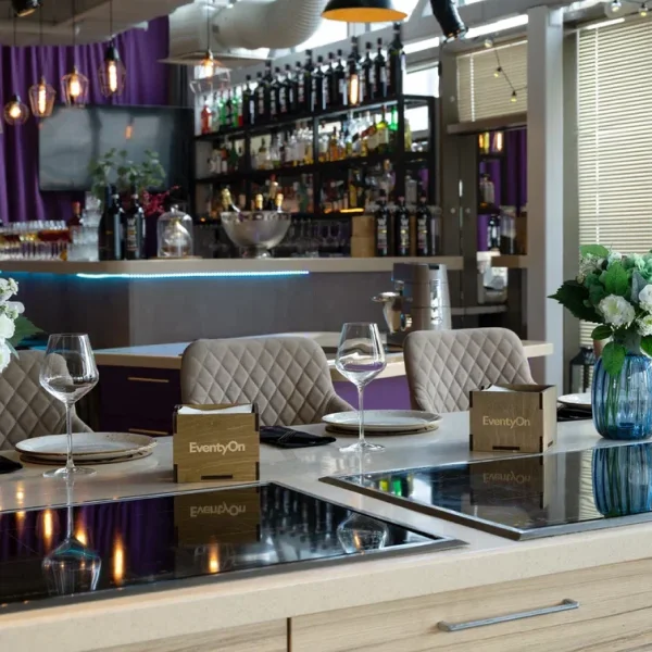 EventyOn 1764636111246