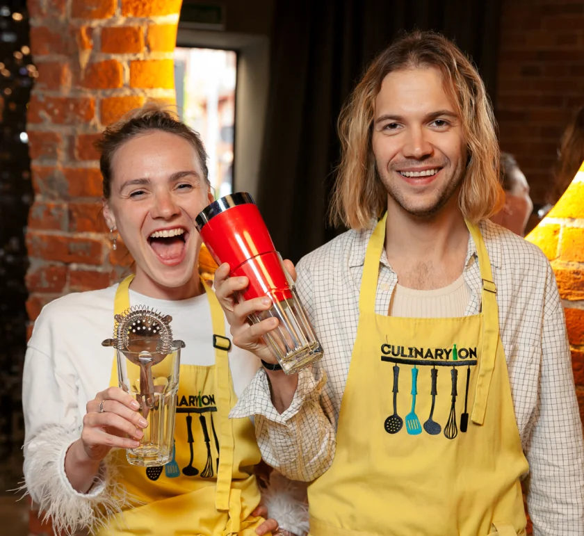 EventyOn 1766589846138