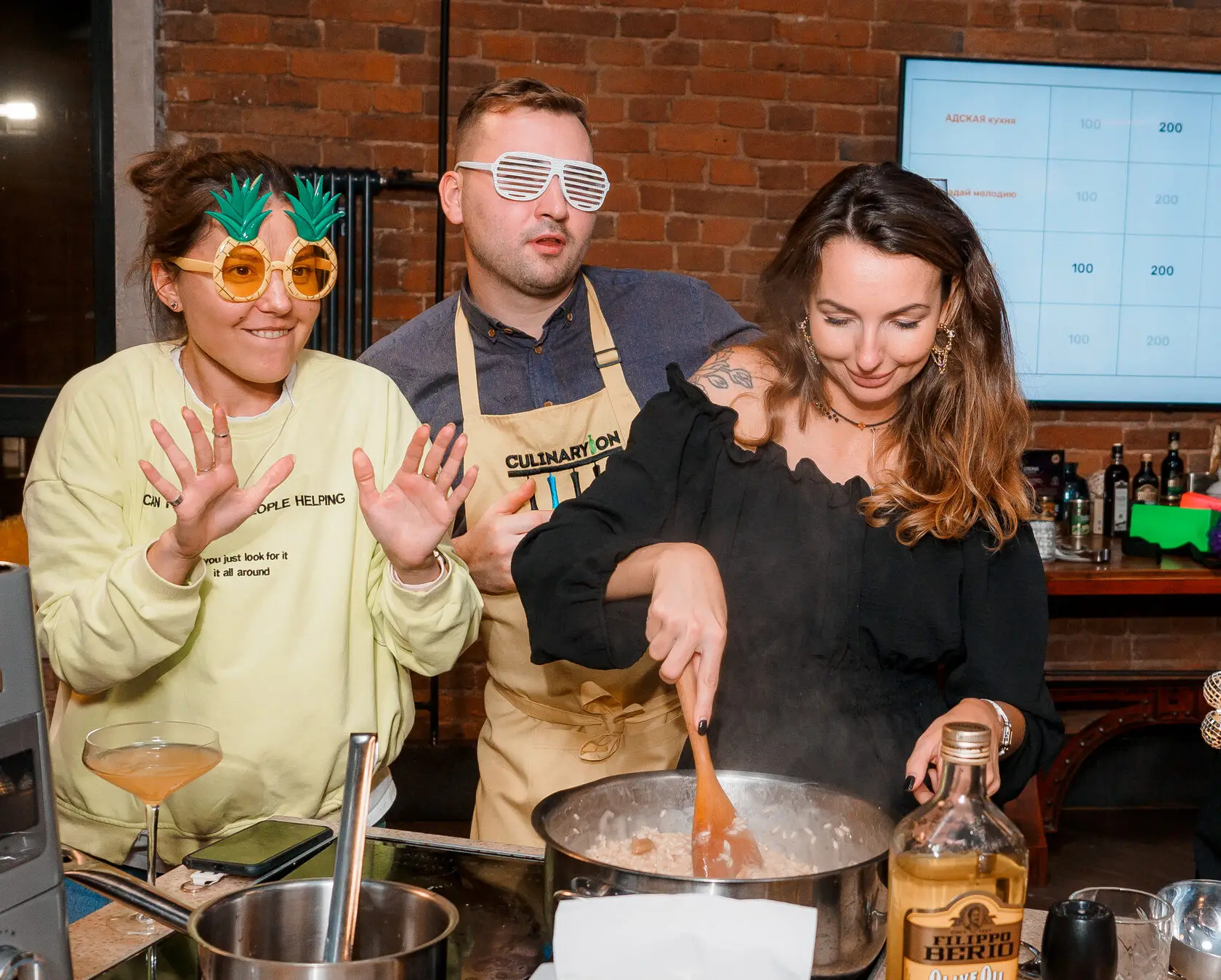 EventyOn 1770132556592