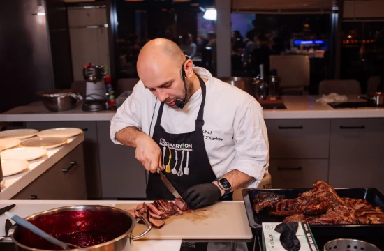 EventyOn 1762666435626